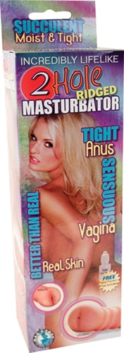 2 HOLE RIDGED MASTURBATOR