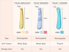 TENGA iroha TSUKI+ AONAMI – Rechargeable G-Spot Vibrator with Moving Tip