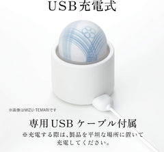 TENGA iroha TEMARI KAZE – Rechargeable Silicone Personal Massager