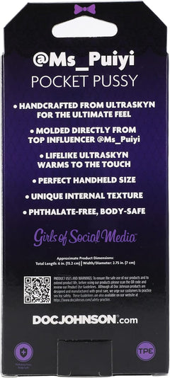 Signature Strokers @MS_PUIYI Vanilla – ULTRASKYN Realistic Pocket Stroker