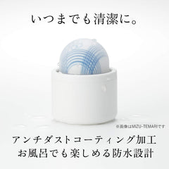TENGA iroha TEMARI KAZE – Rechargeable Silicone Personal Massager