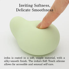 TENGA iroha MIDORI – Rechargeable Silicone Personal Massager