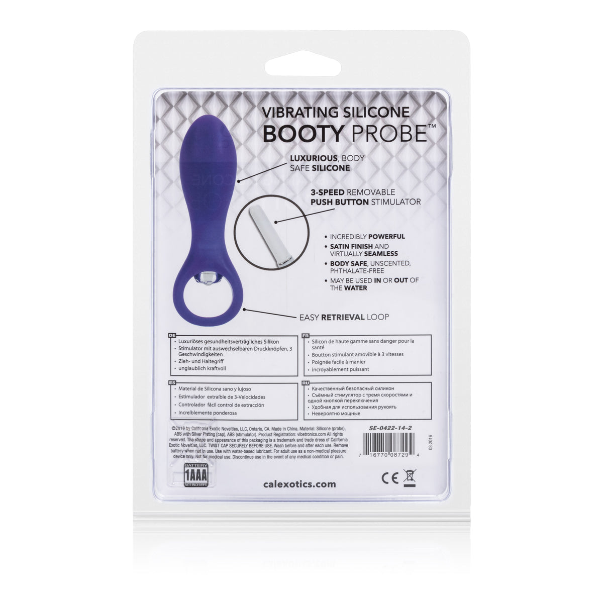 Vibrating Silicone Booty Probe